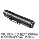 wuben C3 懐中電灯 強力 led フラッシュライト 1200lm 充電式 防水 強力 明るい ハンディライト18650 充電池 防災 防犯 防水ip68...