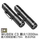 お買得価格!2本セット wuben C3 懐中電灯 強力 led フラッシュライト 1200lm 充電式 防水 強力 明るい ハンディライト18650 充電池 ...