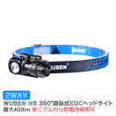 WUBEN H5 LED 充電式 ヘッドライト LED ハンディライト LED懐中電灯 登山 アウトドア キャンプ 停電防犯 魚釣り 防災完全防水 IP68 単...