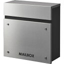 ポスト 壁掛け 壁付け 壁面 ウォールポスト メールボックス 薄型 鍵付き スチール ステンレス シンプル シルバー