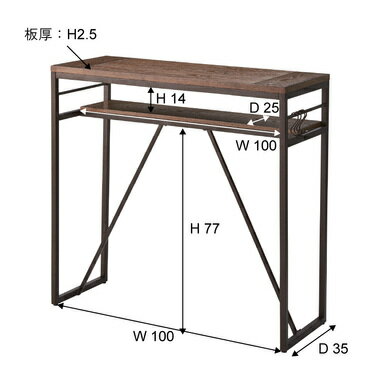 カウンターテーブル テーブル 机 ハイデスク サイドテーブル コーヒーテーブル パソコンデスク リモートワーク 仕事机