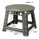 クラフターテーブル サークル 直径58cm 丸型 折りたたみテーブル 持ち運び テーブ...