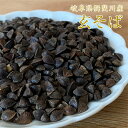 玄そば 令和6年産 22.5kg 岐阜県揖斐川町産 そばの実 げんそば 玄蕎麦 常陸秋そば ツヤ 国内産 殻付き 石抜き 岐阜県産