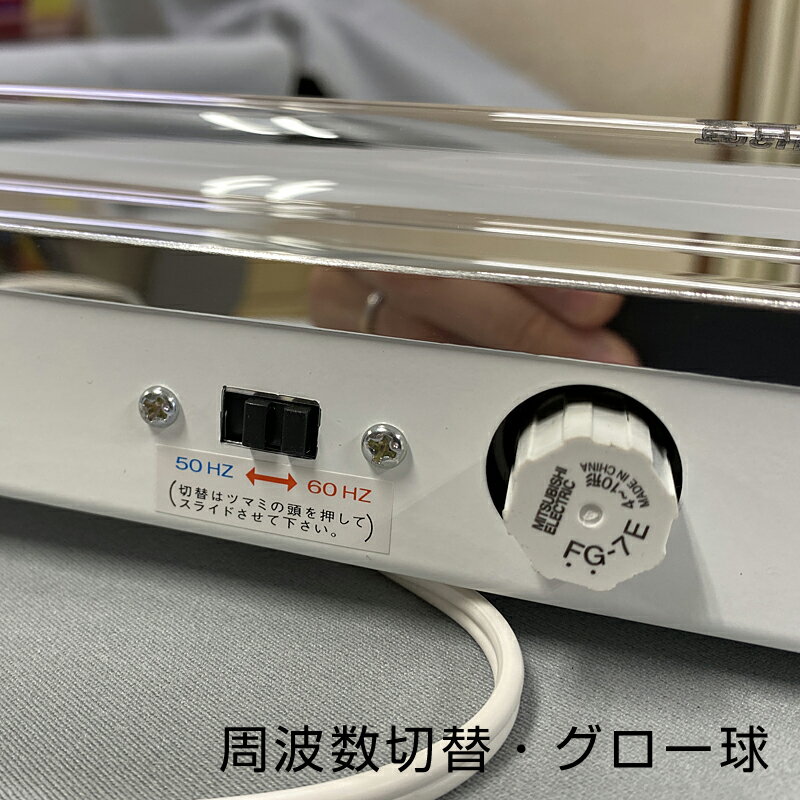 ������ �ȥ��1�������״�� GL6��Ƿָ����� ȿ���� ��ʪ���� ���󥻥�ȥץ饰������ON/OFF�����å��դ� 50/60Hz���� ���� �ݡ����֥� �糰��UV�饤�� UV���� ���ۼԤλ���ʪ���ݤʤɤ�