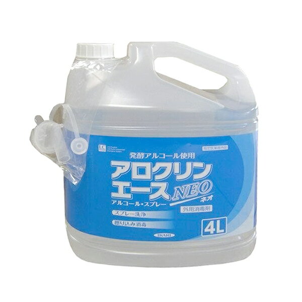 アロクリンエースネオ 4L 手指の洗浄・消毒 ウイルス 細菌対策 ユーカリのさわやかな微香 保湿成分配合 手指に優しい