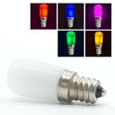 【3個セット】カラーLED電球 E12 LEDミニナツメ球 防水 屋外 密閉対応 ブルー レッド ピンク グリーン イエロー 青 赤 緑 桃 黄 防水キャップ付 クリスマス 電飾 間接照明 イベント照明 ムード照明 雰囲気照明 イルミネーション ガーデンライト 庭