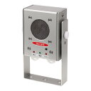 超音波防鼠器 ソニックバリアII ソニックバリア2 ネズミ阻止 超音波防鼠器 ネズミを阻止