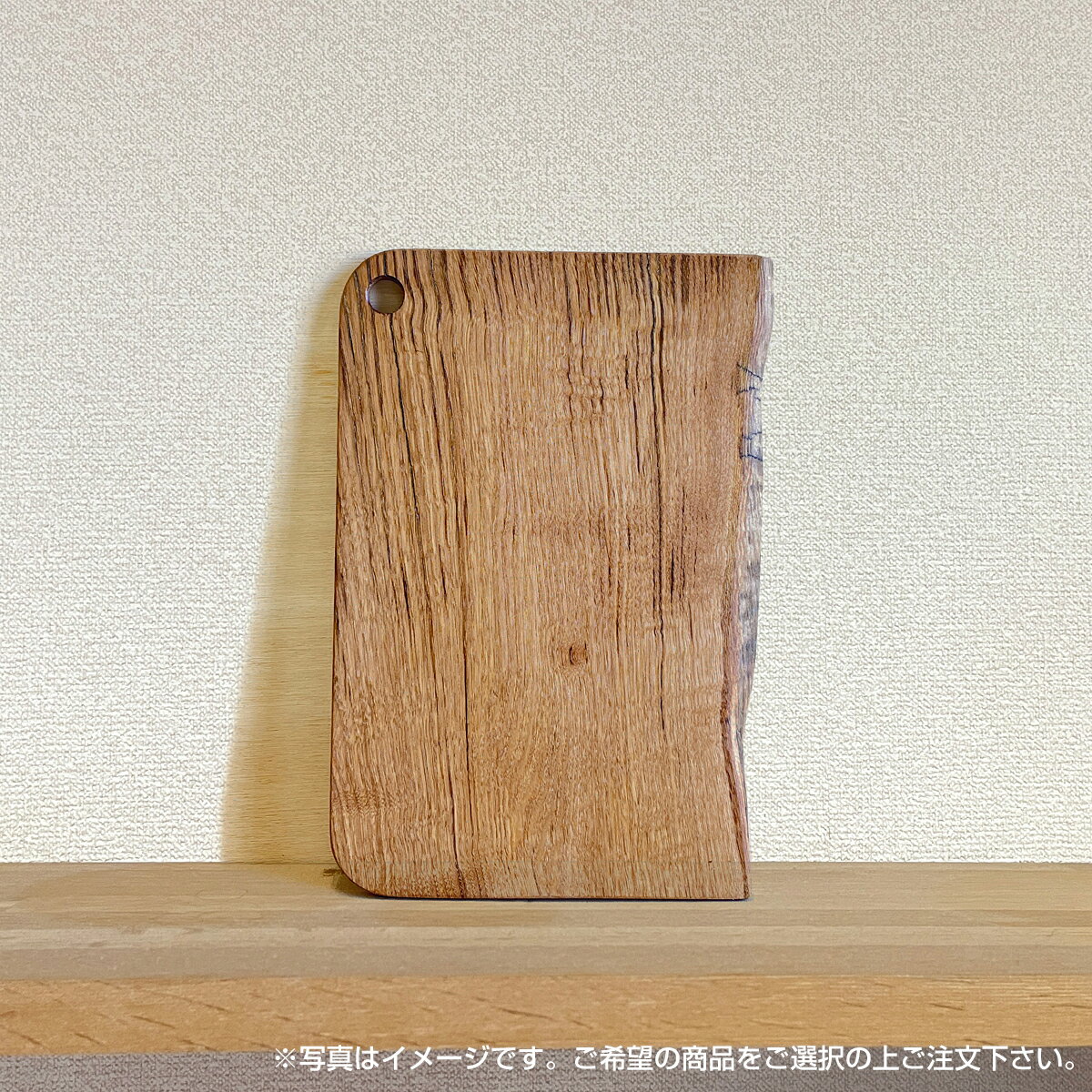 楽天市場】カッティングボード 手作りの通販 楽天市場】カッティングボード 手作りの通販