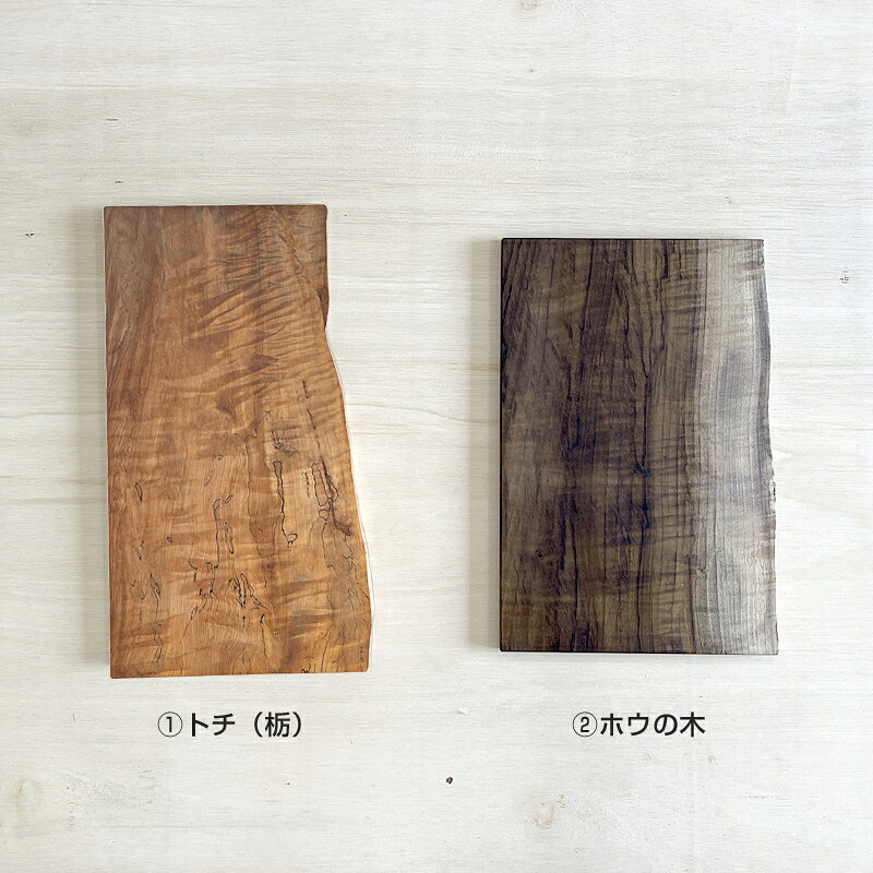 天然木カッティングボード まな板 木製 木 一点物 職人手作り キッチン用品 調理器具 キャンプ インテリア おしゃれ カフェ パン 栃の木 ホウノキ 針葉樹 led-neworder-10059556 ミノクニ商店 サンプル画像2