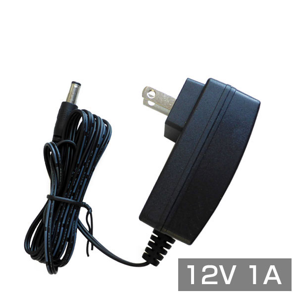 Rakuten - LED棚下照明・LEDテープライト用電源 ACアダプター 12V 1A