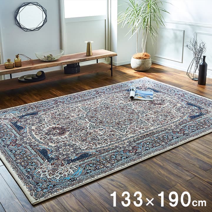 Rakuten - ウィルトン カーペット 絨毯 長方形 クラシック柄 高級感 抗菌防臭 約133×190cm