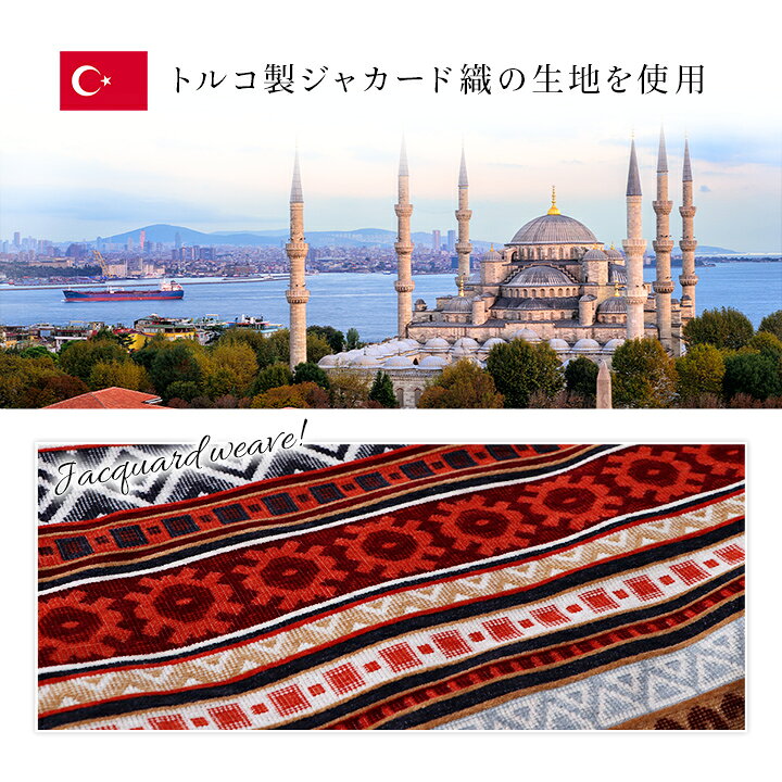こたつ布団 単品 ふっくら 日本製 おしゃれ 長方形 約200×250cm [2]