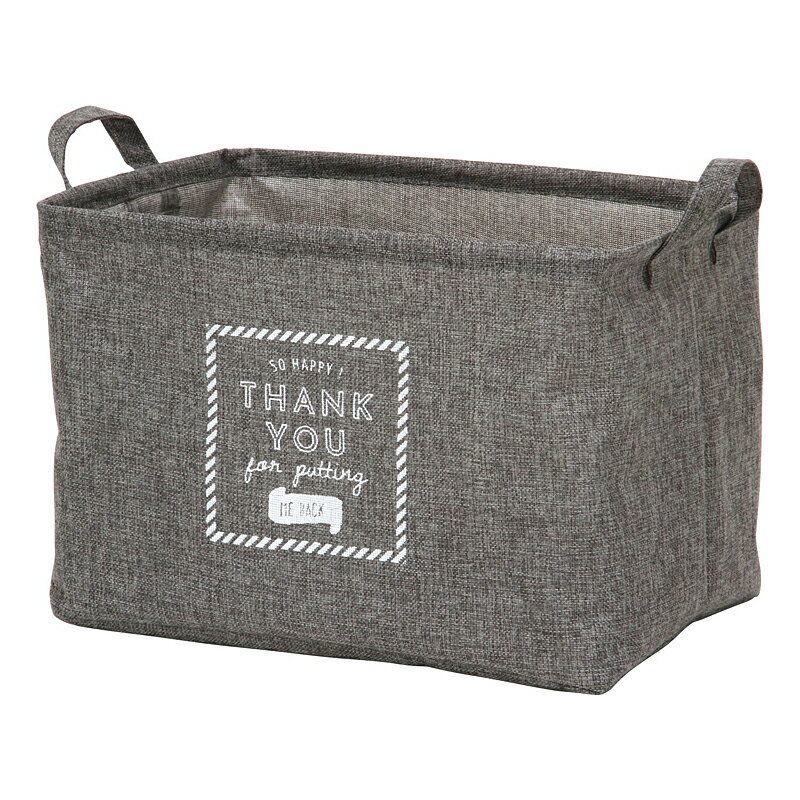 ファブリックボックススクエア GY【×6セット】【32817】