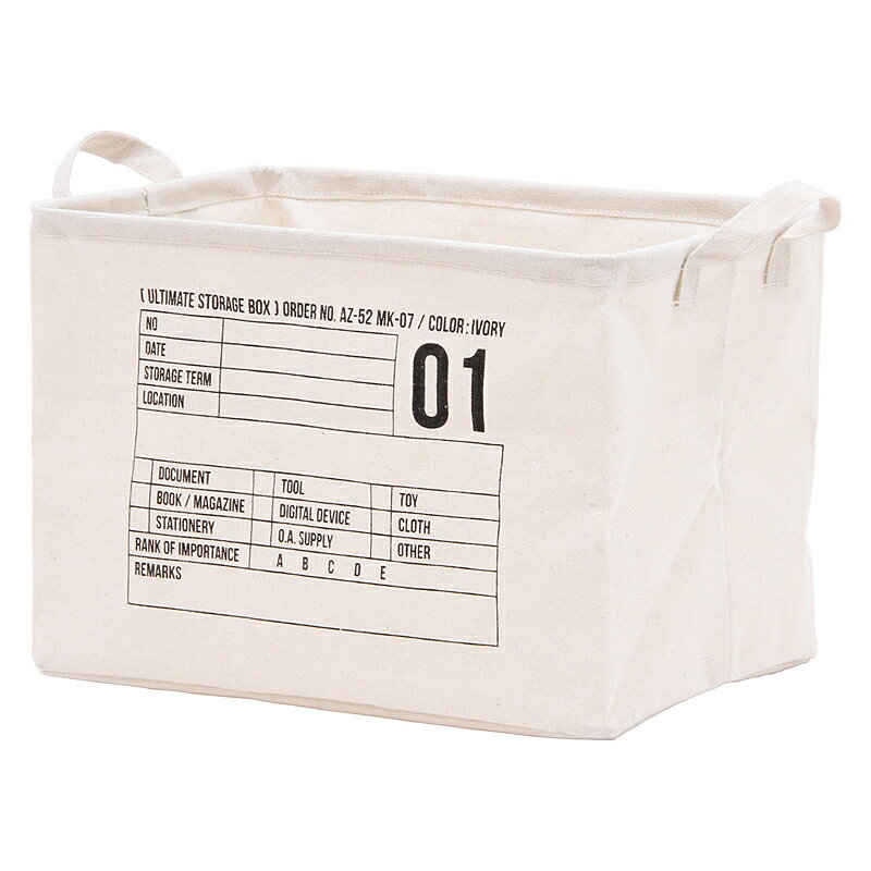 ファブリックインナーボックス 01【×6セット】【37131】