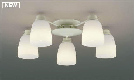 コイズミ照明 LEDシャンデリアライト ～8畳向け 2700K電球色