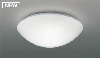 コイズミ照明 LEDシーリングライト 引掛シーリング対応 5000K昼白色