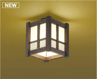 コイズミ照明 LEDシーリングライト 直付タイプ 和風 2700K電球色