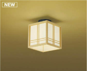 コイズミ照明 LED小型シーリングライト 和風 2700K電球色