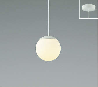 コイズミ照明 LEDペンダントライト 2700K電球色 北欧 ダイニング おしゃれ アンティーク 照明器具 レト..