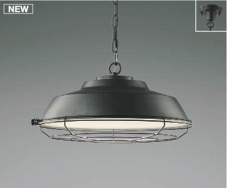 コイズミ照明LEDペンダントライト...