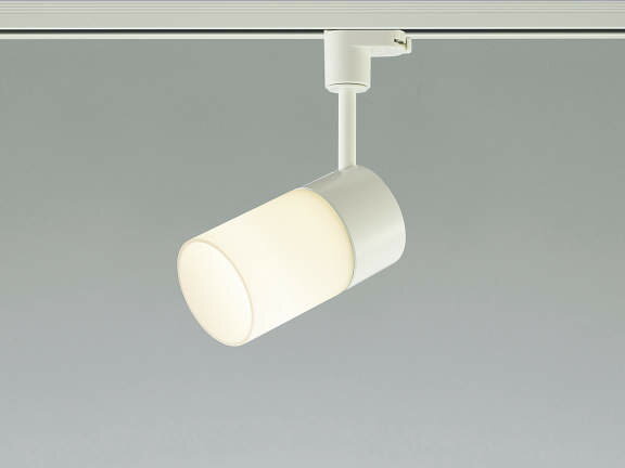 コイズミ照明 LEDスポットライト 2700K電球色