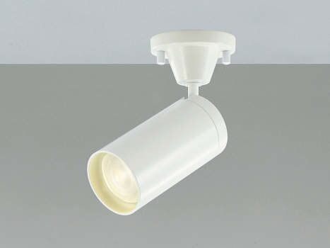 コイズミ照明 LEDスポットライト 2700K電球色