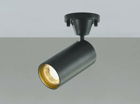 コイズミ照明 LEDスポットライト 2700K電球色