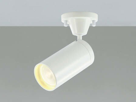 コイズミ照明 LEDスポットライト 2700K電球色