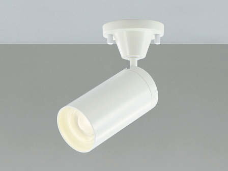 コイズミ照明 LEDスポットライト 2700K電球色