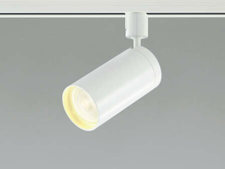 コイズミ照明 LEDスポットライト 2700K電球色