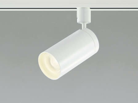 コイズミ照明 LEDスポットライト 2700K電球色