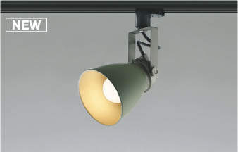 コイズミ照明 LEDスポットライト 2700K電球色