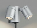 コイズミ照明 LED防雨型スポットライト 屋外 人感センサー付 2700K電球色