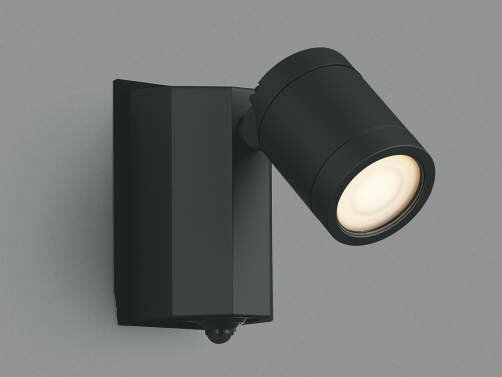 コイズミ照明 LED防雨型スポットライト 屋外 人感センサー付 2700K電球色