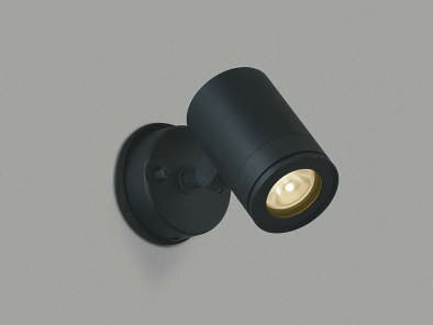 コイズミ照明 LED防雨型スポットライト 屋外 2700K電球色