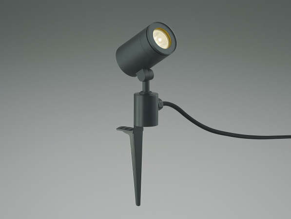 コイズミ照明 LED防雨型スポットライト 屋外 2700K電球色