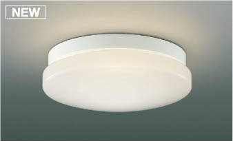 コイズミ照明 LED玄関灯 LED防雨防湿型シーリングライト 屋外 2700K電球色 マンション アパート 共用部..