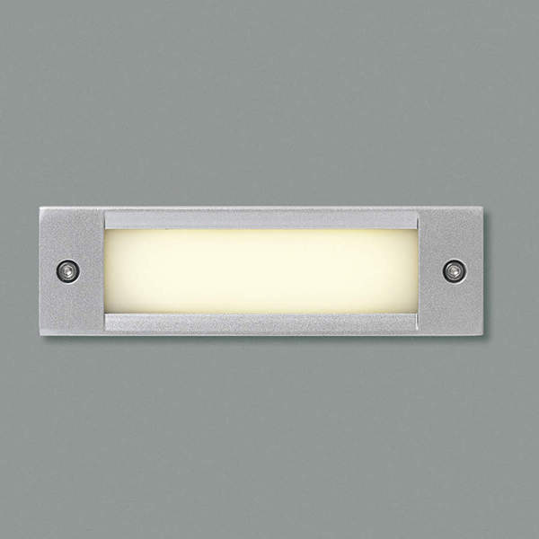 コイズミ照明 LEDフットライト 足元灯 屋外 2700K電球色