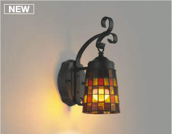 コイズミ照明 玄関灯 アンティーク LED防雨ブラケットライト 屋外 2700K電球色