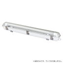 LED蛍光灯 led 蛍光灯 LED器具キット 器具のみ キット形式器具 完全防水 防塵 屋外用防水防湿密閉形20型1灯式 20W 58cm IP65 国内メーカー製品 灯具 G13口金 直管型LEDランプ ベースランプ カーポート 倉庫 養豚場 養鶏場 牛舎 食品工場 粉塵の多い工場 立体駐車場 駐輪場