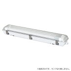 LED蛍光灯 led 蛍光灯 LED器具キット 器具のみ キット形式器具 完全防水・防塵 屋外用防水防湿密閉形20型2灯式 20W 58cm IP65 国内メーカー製品 灯具 G13口金 直管型LEDランプ ベースランプ カーポート 倉庫 養豚場 養鶏場 牛舎 食品工場 粉塵の多い工場 立体駐車場 駐輪場