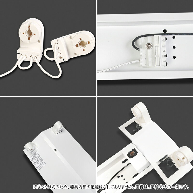 LED蛍光灯 led 蛍光灯 LED専用器具 ...の紹介画像2