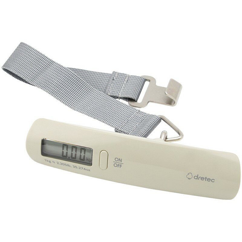 ラゲッジスケール はかり 秤 重量計 ドリテック ベージュ 旅行荷物 宅配荷物 荷物重量 オートパワーオ..