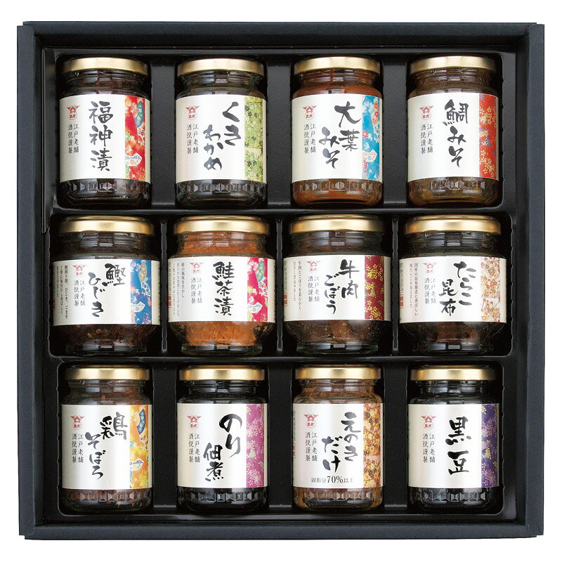 Rakuten - 酒悦 山海探幸 鯛みそ 黒豆 大葉みそ のり佃煮 福神漬 えのきだけ くきわかめ 鮭茶漬 牛肉ごぼう 鶏そぼろ たらこ昆布 鰹ひじき ご飯のお供 瓶詰めセット ギフトセットギフト お返し お祝い プレゼント 贈り物