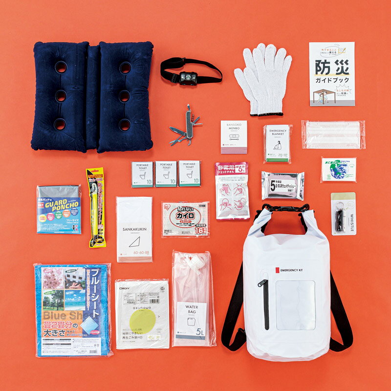 Rakuten - 安心防災23点セット