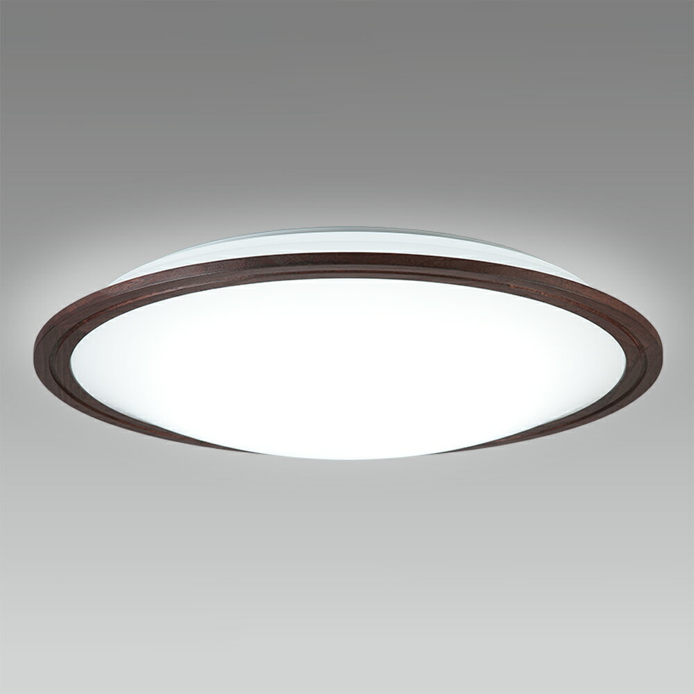 ホタルクス LEDシーリングライト 引掛シーリング対応 調光 LIFELED'S 昼光色6700K 5300lm 45W ホタルック機能 安らぎモード