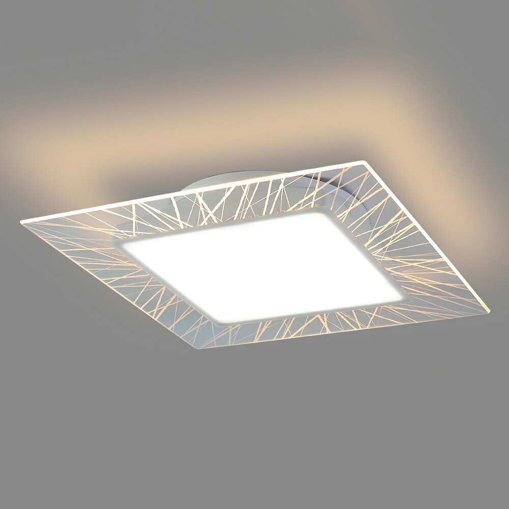 Rakuten - ホタルクス LEDシーリングライト 引掛シーリング対応 調光 HotaluX VIEW 昼白色5000K 4200lm 46W ホタルック機能