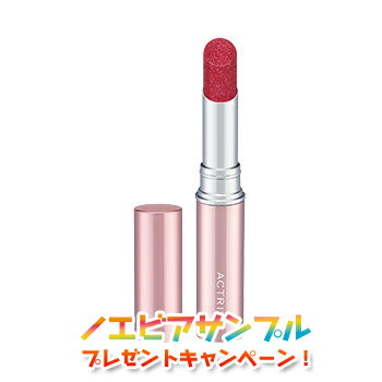 ノエビア アクトリース ACTRICE リップスティック レッド系RD01 ノエビア化粧品 5578