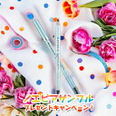 ノエビア レイセラ RAYSELA 日焼け止め UVカット アイブロウペンシルWP ナチュラルブラウン 眉 ウォータープルーフ ノエビア化粧品 6655