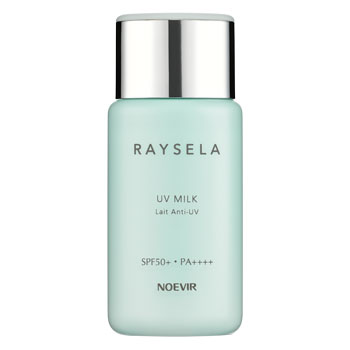 ノエビア レイセラ RAYSELA 日焼け止め UVカット 70ml 乳液タイプ日焼け止め UVミ...